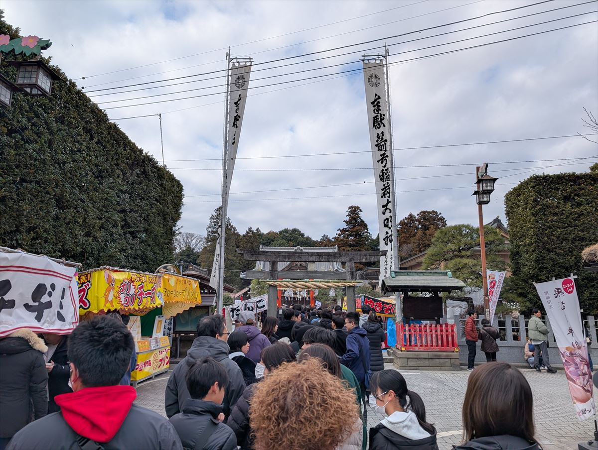 箭弓稲荷神社へ初詣