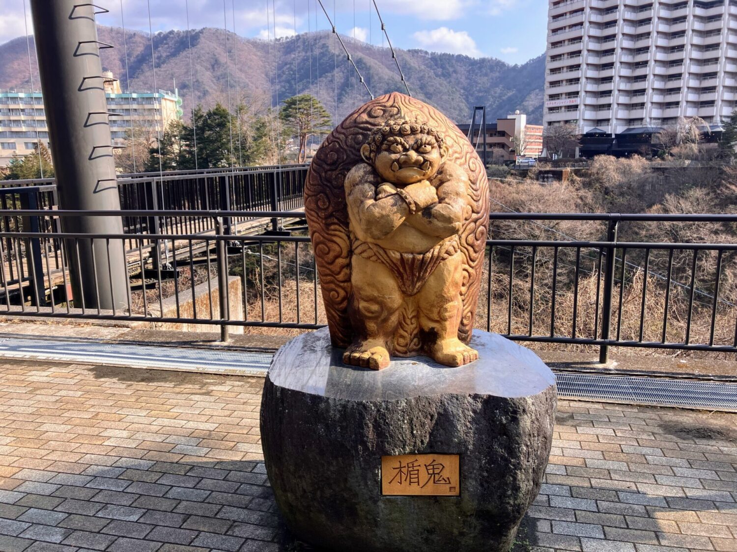 鬼怒川温泉の鬼怒太