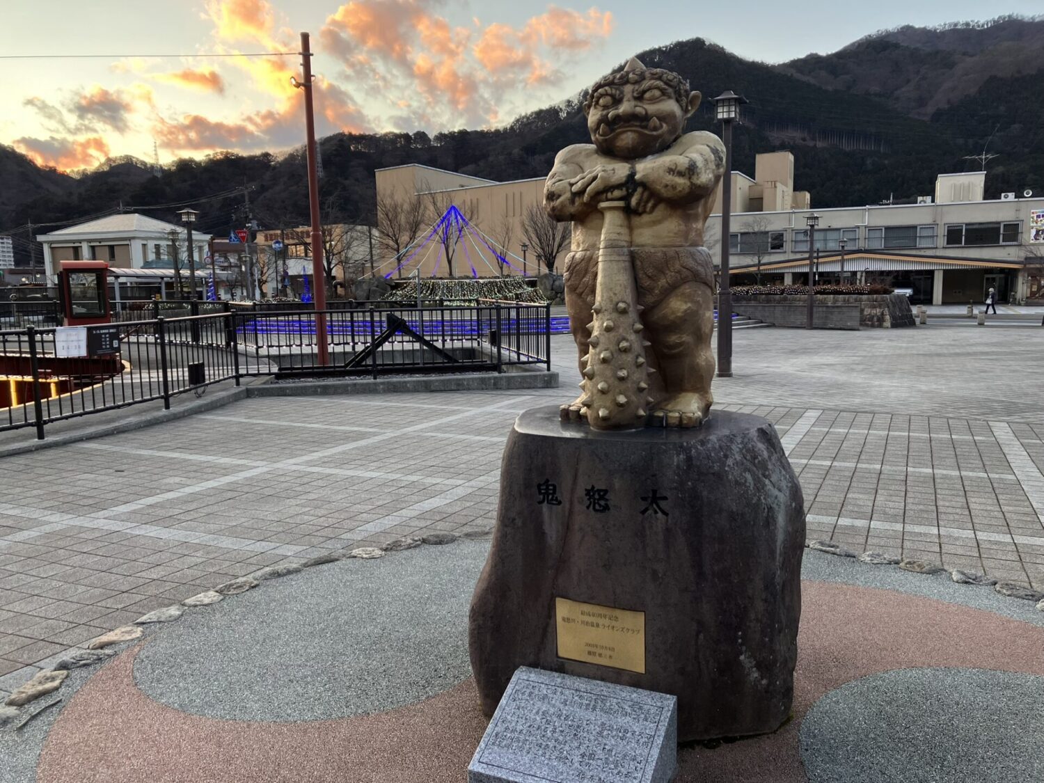 鬼怒川温泉の鬼怒太像